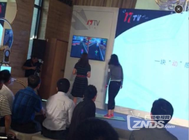 55寸电视中性价比黑马—3199的联想17TV55i2评测