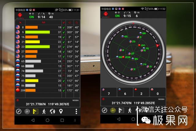 翻转吧摄像头，前后都能照出完美的照片：荣耀7i体验
