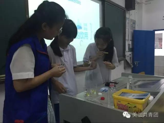 海口市美兰区团委,海口共青团志愿服务活动