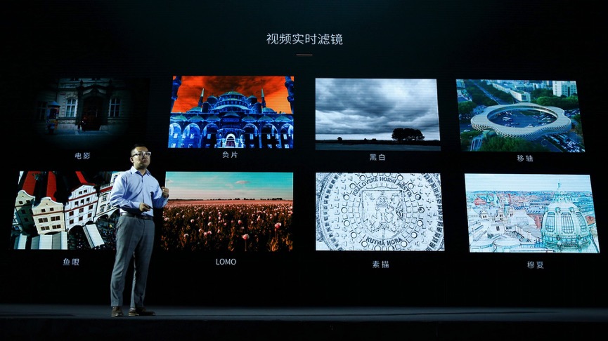 努比亚z11max,nubiaz11max是什么处理器