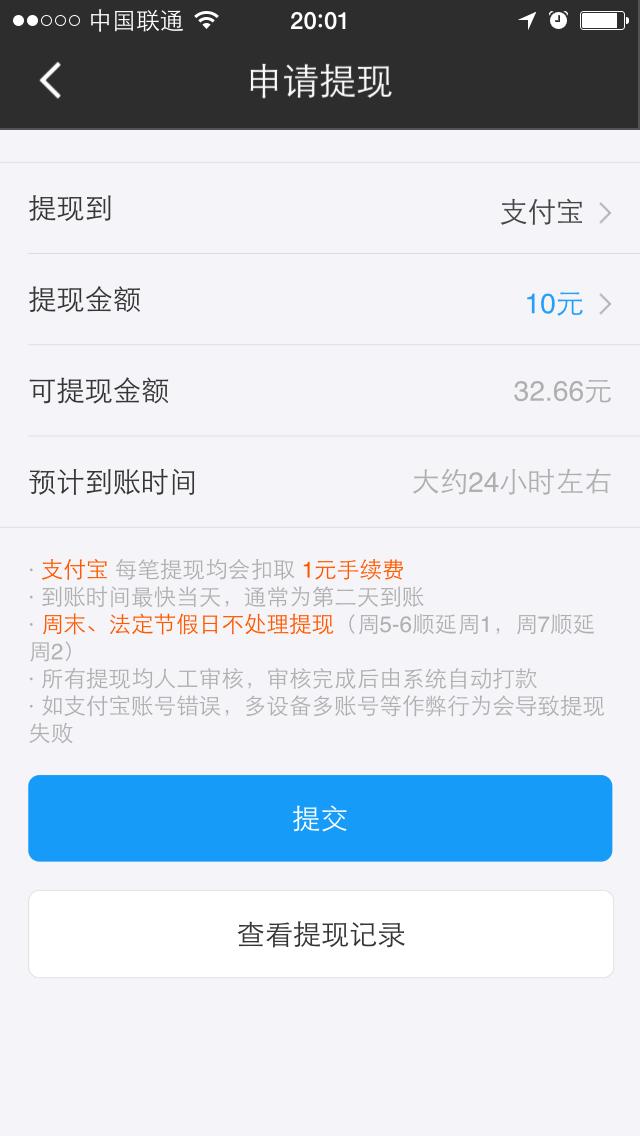 来赚钱吧视频大全,来赚
