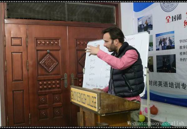 卓越演讲,卓悦英语比赛视频