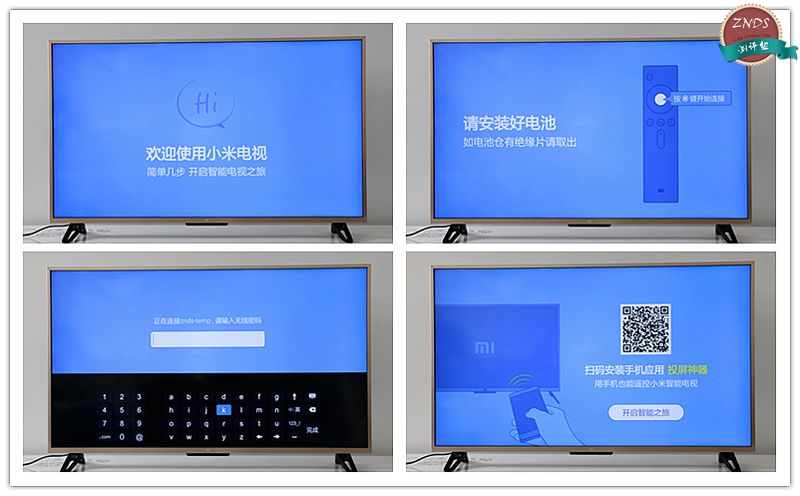 小米43寸全面屏电视测评,小米电视355英寸和小米电视3s