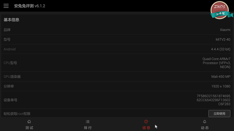 小米43寸全面屏电视测评,小米电视355英寸和小米电视3s