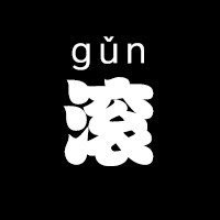 高考作文题被押对了,高考作文题目被写成爱