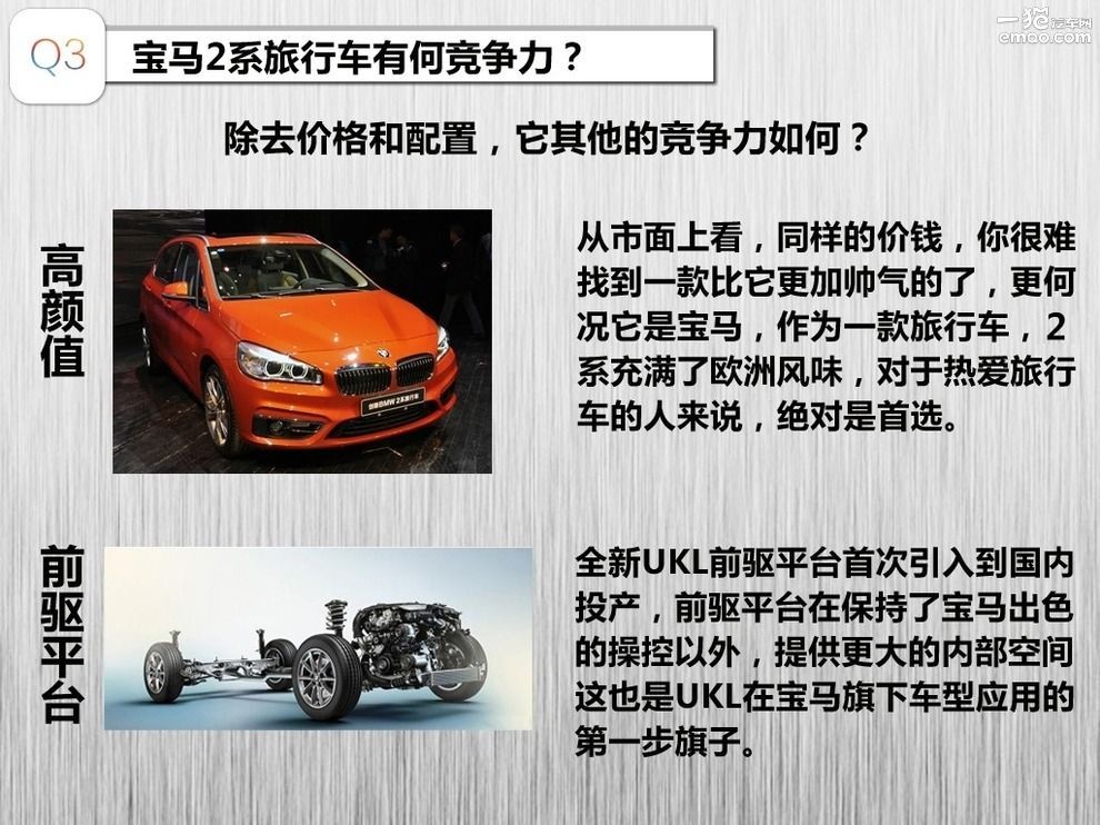适合家用的旅行车推荐,推荐几款既能家用又适合旅游的车