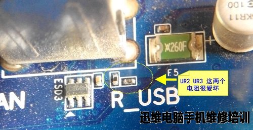 技嘉主板反复重启怎么办,技嘉b75-d3v主板无限断电反复重启