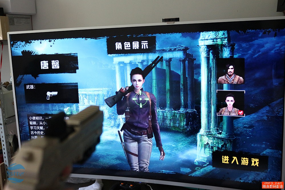 射击游戏过瘾吗,乐视体感游戏手枪