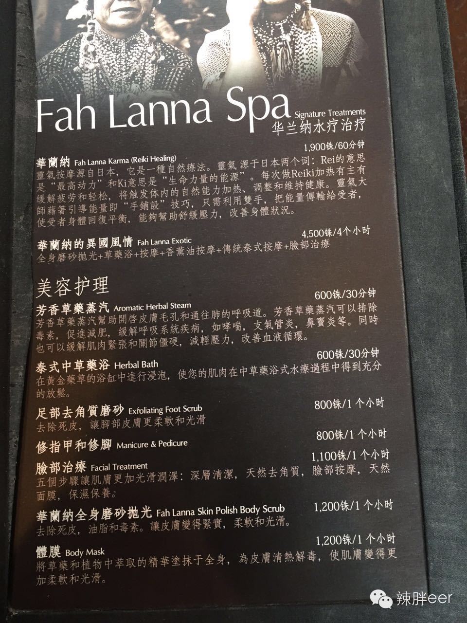 冬天旅行去温暖的地方,冬天旅行最好的时光