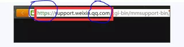 速看：昨晚微信“中毒”你被骗了吗？