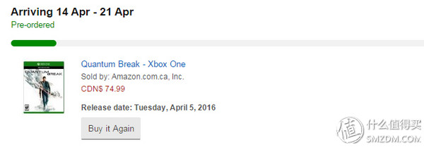 一个IT女搬砖工的情人节爱心礼物指南及衍伸v16.02.14