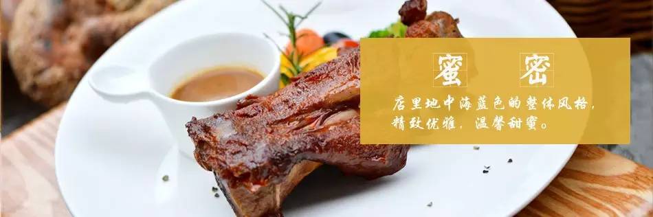 武汉美食餐厅推荐必吃探店,2021年武汉必吃的20家餐厅