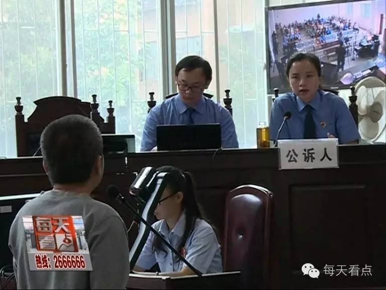 飞龙非法集资诈骗案,新乡市飞龙集团集资案如何宣判