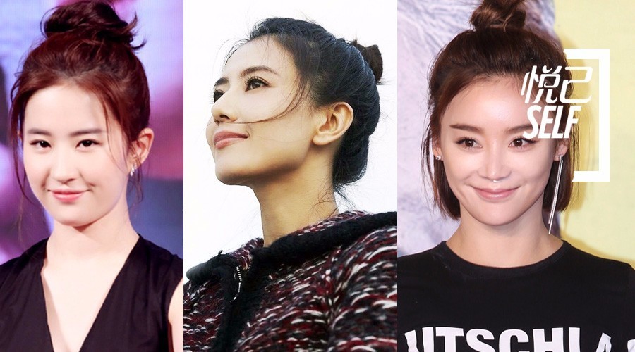 为什么倪妮没有范冰冰精致,范冰冰和倪妮哪个更有气质