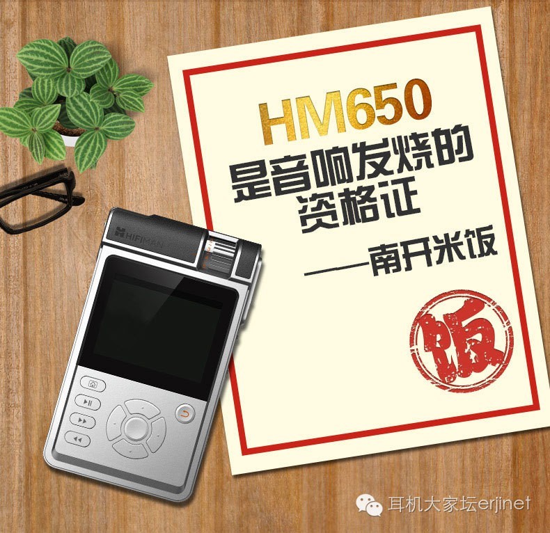 618剁手福利,618福利团购