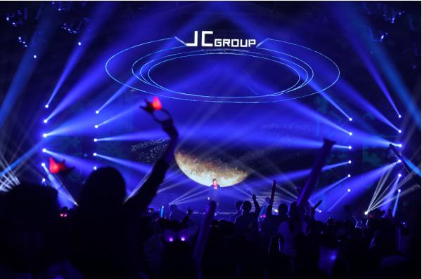 金诚集团高质量发展,金诚集团是干什么的呢