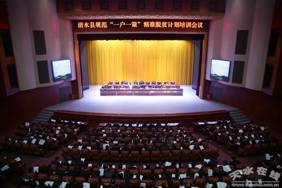 会宁县着力提升驻村帮扶管理水平,以高质量管理推动驻村帮扶工作