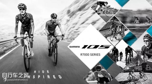 禧玛诺r7000套件和105套件区别,禧玛诺105r7000部件名称