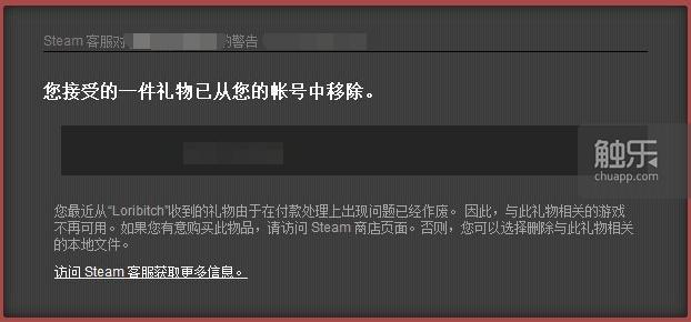 哪里可以买到便宜的steam的key,哪些平台可以买steamkey