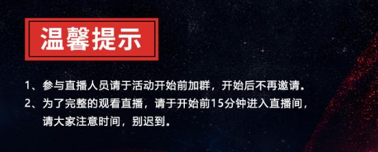 微直播No.11丨阿盛：我的Vlog成长之路