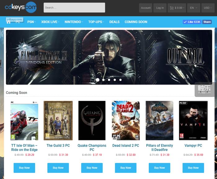 哪里可以买到便宜的steam的key,哪些平台可以买steamkey