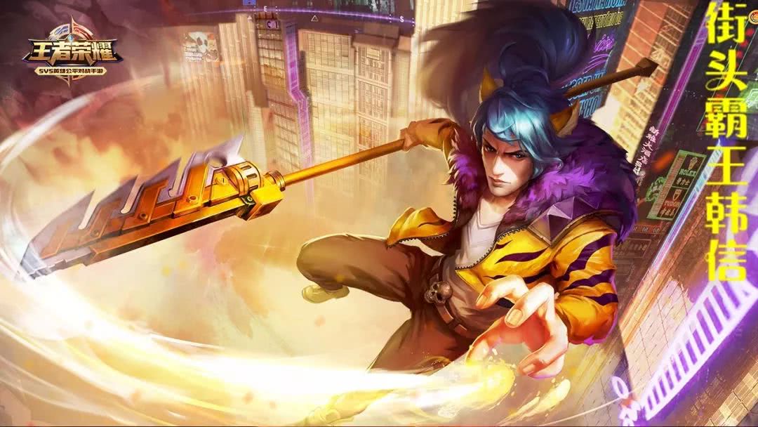 王者荣耀后羿杨戬谁更厉害,王者荣耀全网最高战力杨戬