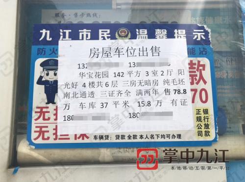 社区直饮水检测变色,水源检测不过关还可以饮用吗