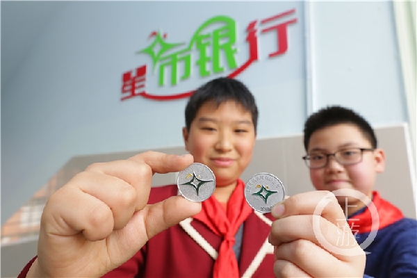 文明校园巡礼丨星光学校打造“四星校园”让师生文明静雅