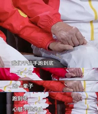 中国徒步第一人阿甘,阿甘环游中国