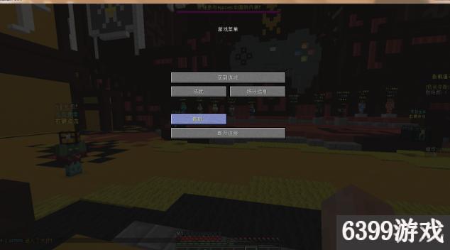 我的世界如何把英文换成中文,我的世界怎样将英文变为中文