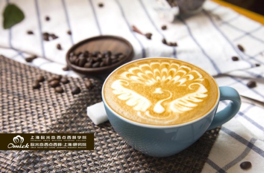 上海欧米奇学西点好不好,上海欧米奇咖啡培训班怎么样