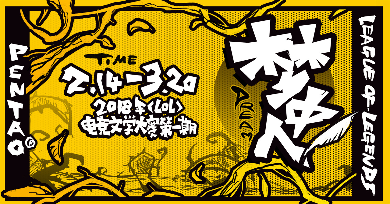 梦中人古诗词,写梦中人的文案