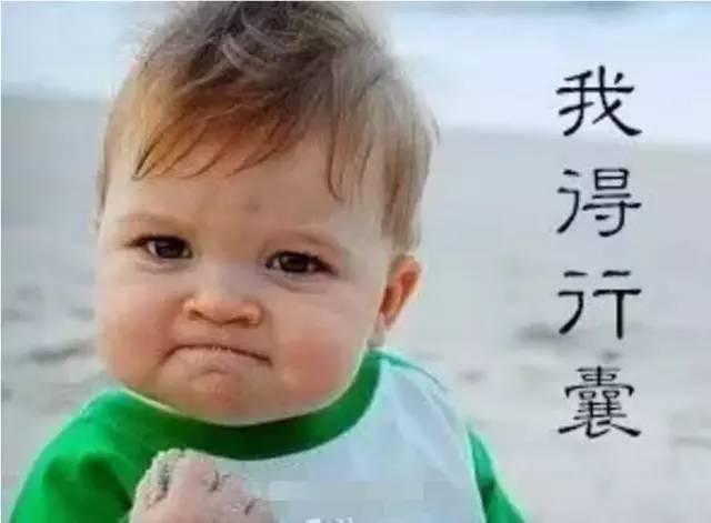 山东济宁23年高考语文作文,陕西2015年高考0分作文事件后续