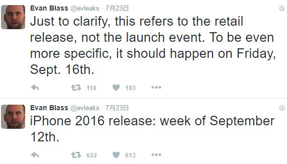 你觉得711已经够便利？它还要给你整无人机