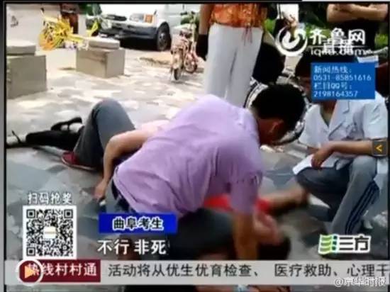 山东济宁23年高考语文作文,陕西2015年高考0分作文事件后续