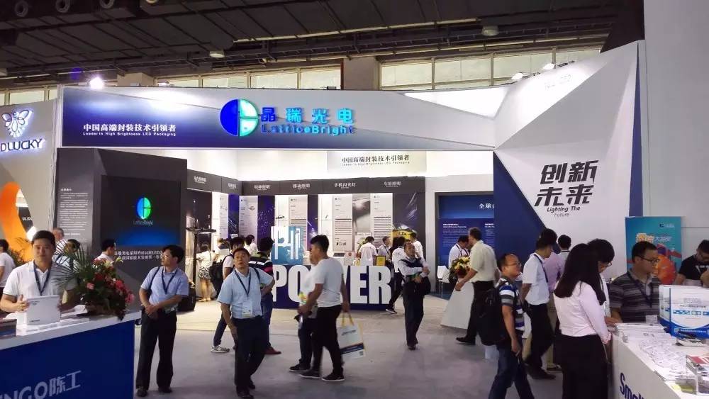 展会风采展现,光亚展展台分享