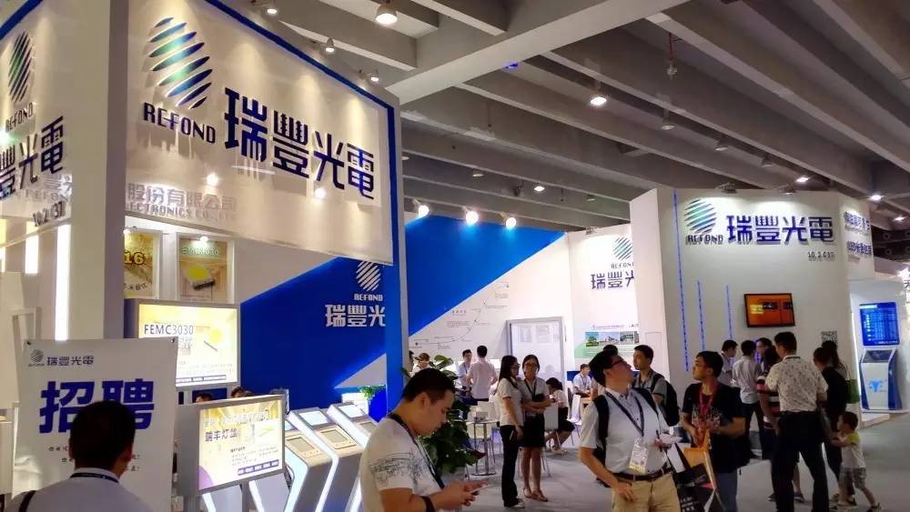 展会风采展现,光亚展展台分享