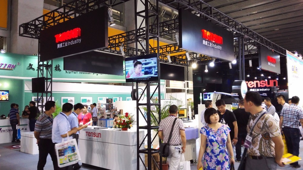 展会风采展现,光亚展展台分享