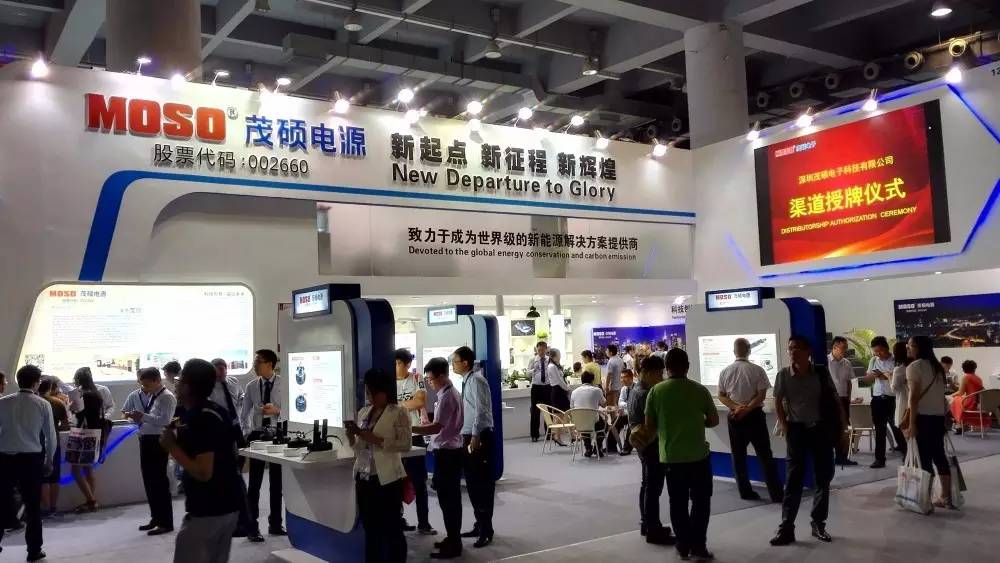 展会风采展现,光亚展展台分享