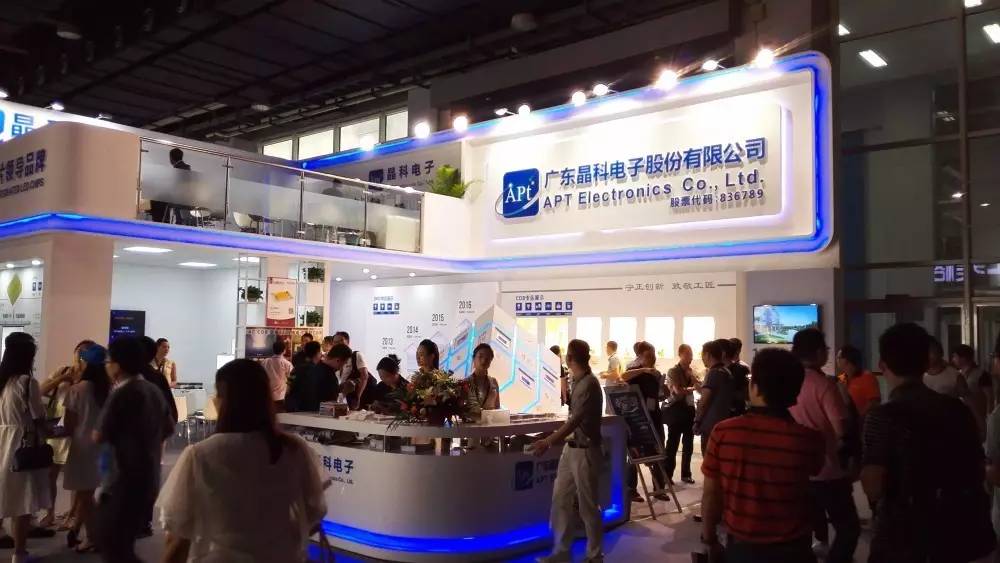 展会风采展现,光亚展展台分享