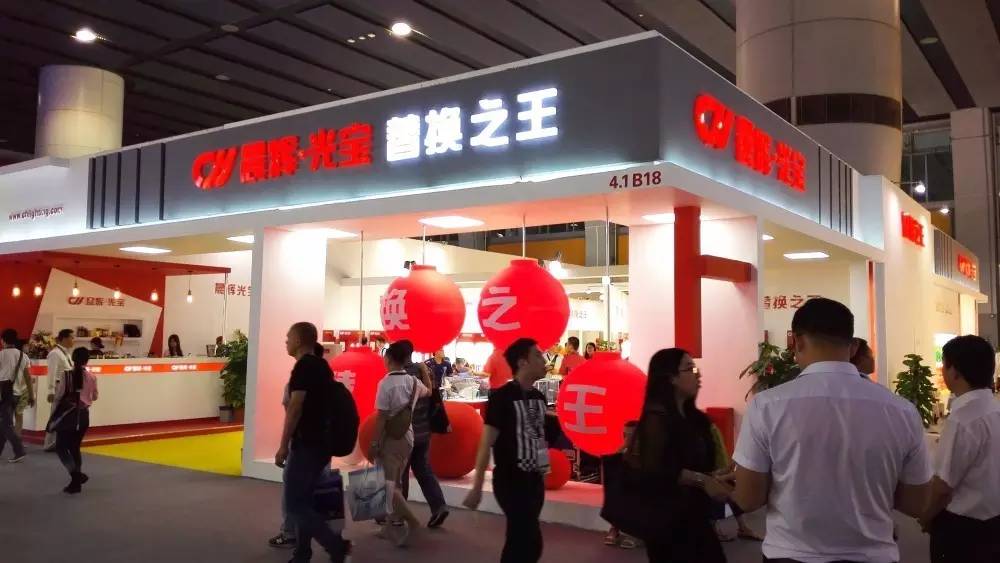 展会风采展现,光亚展展台分享