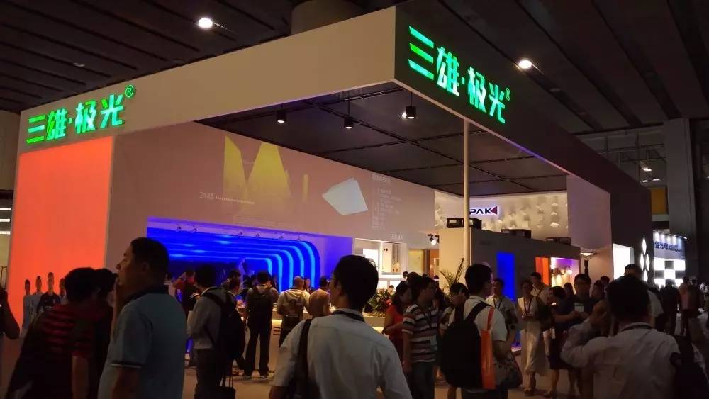 展会风采展现,光亚展展台分享