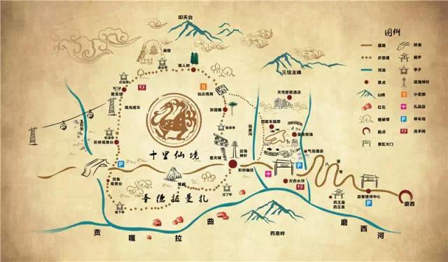 燕子沟有哪些好玩的地方,燕子沟云海风景