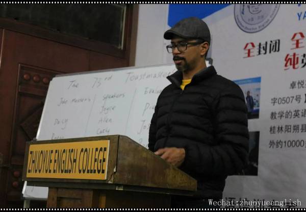 卓越演讲,卓悦英语比赛视频