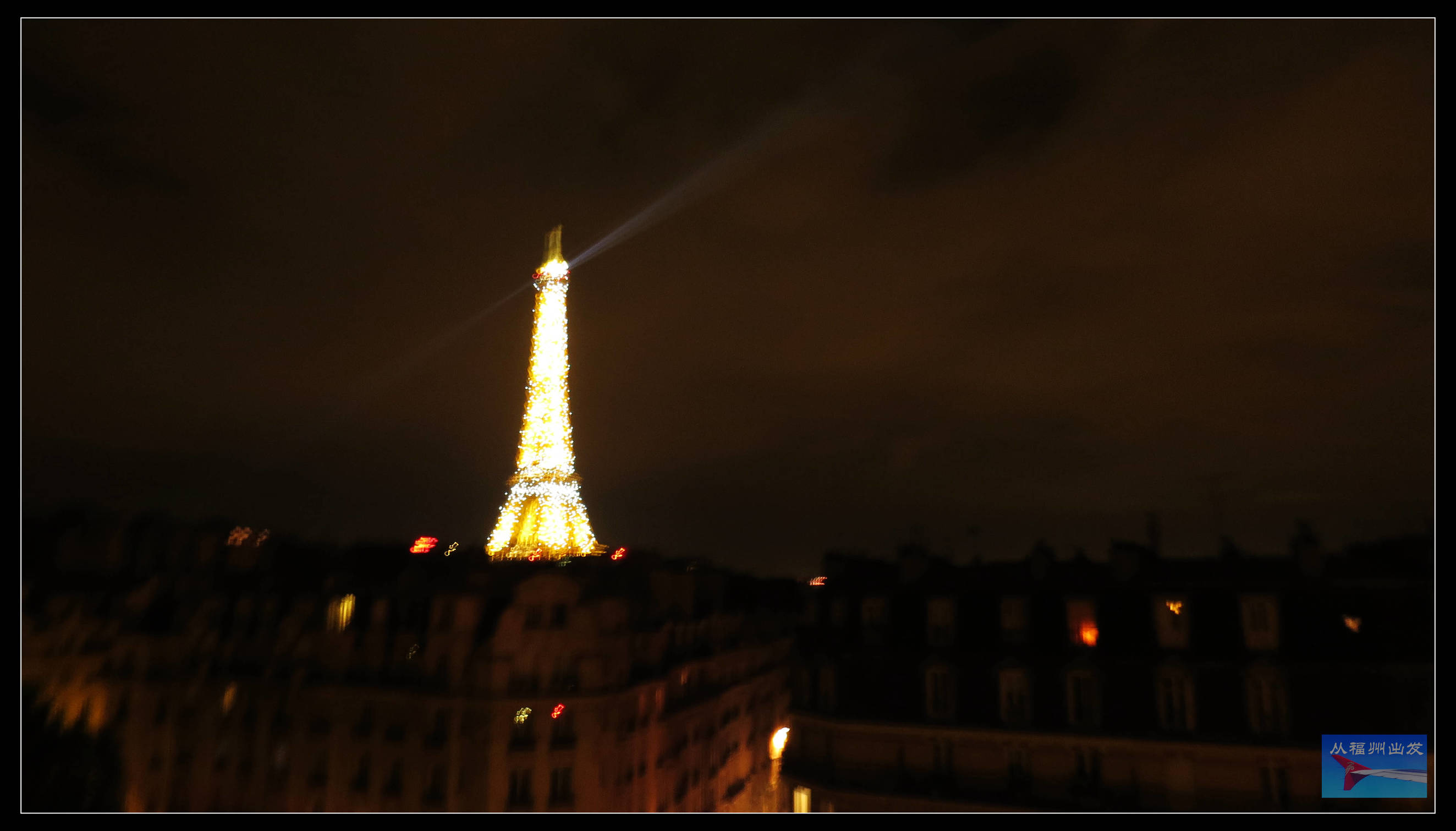 民宿的优缺点和攻略,民宿booking和airbnb哪个好