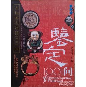 高考作文题被押对了,高考作文题目被写成爱