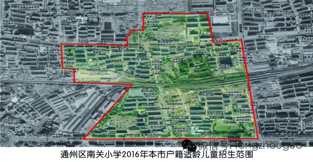 2020年通州各小学招生简章,通州梨花园小区小学划片