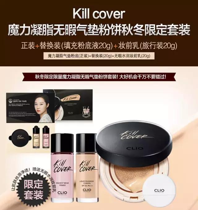 韩国十大必买购物清单男士,韩国购物必买服饰