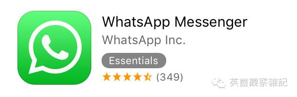 鑻卞浗鐢熸椿蹇呭app鎺ㄨ崘,鑻卞浗鐢熸椿蹇呭app