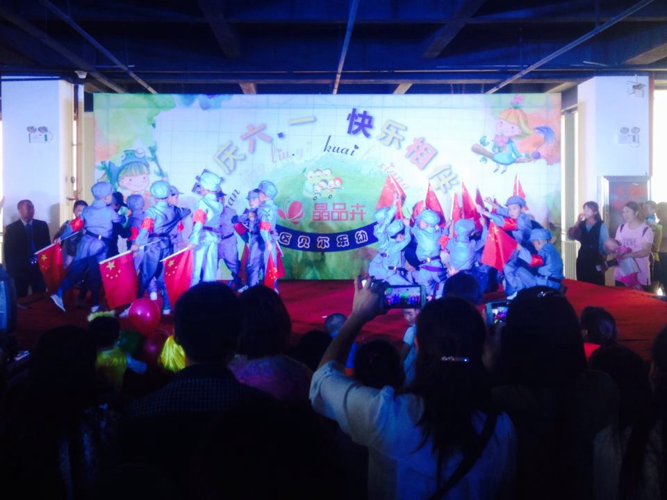 昆明晶品卉为孩子打造缤纷大舞台举办幼儿才艺展现活动